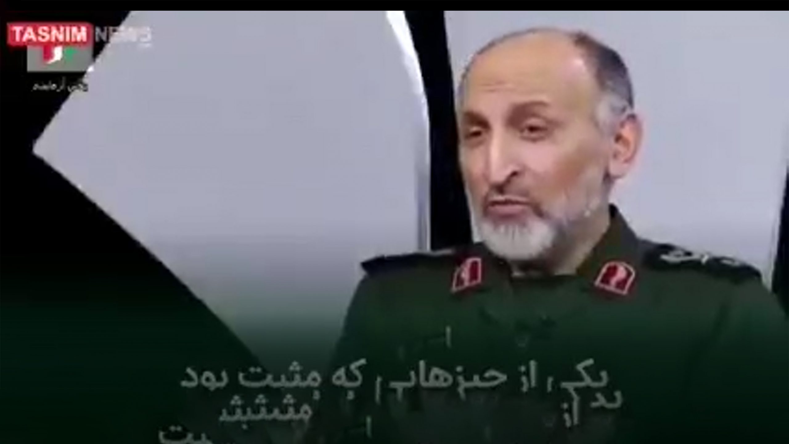 قطعه تصویری | شهید حجازی