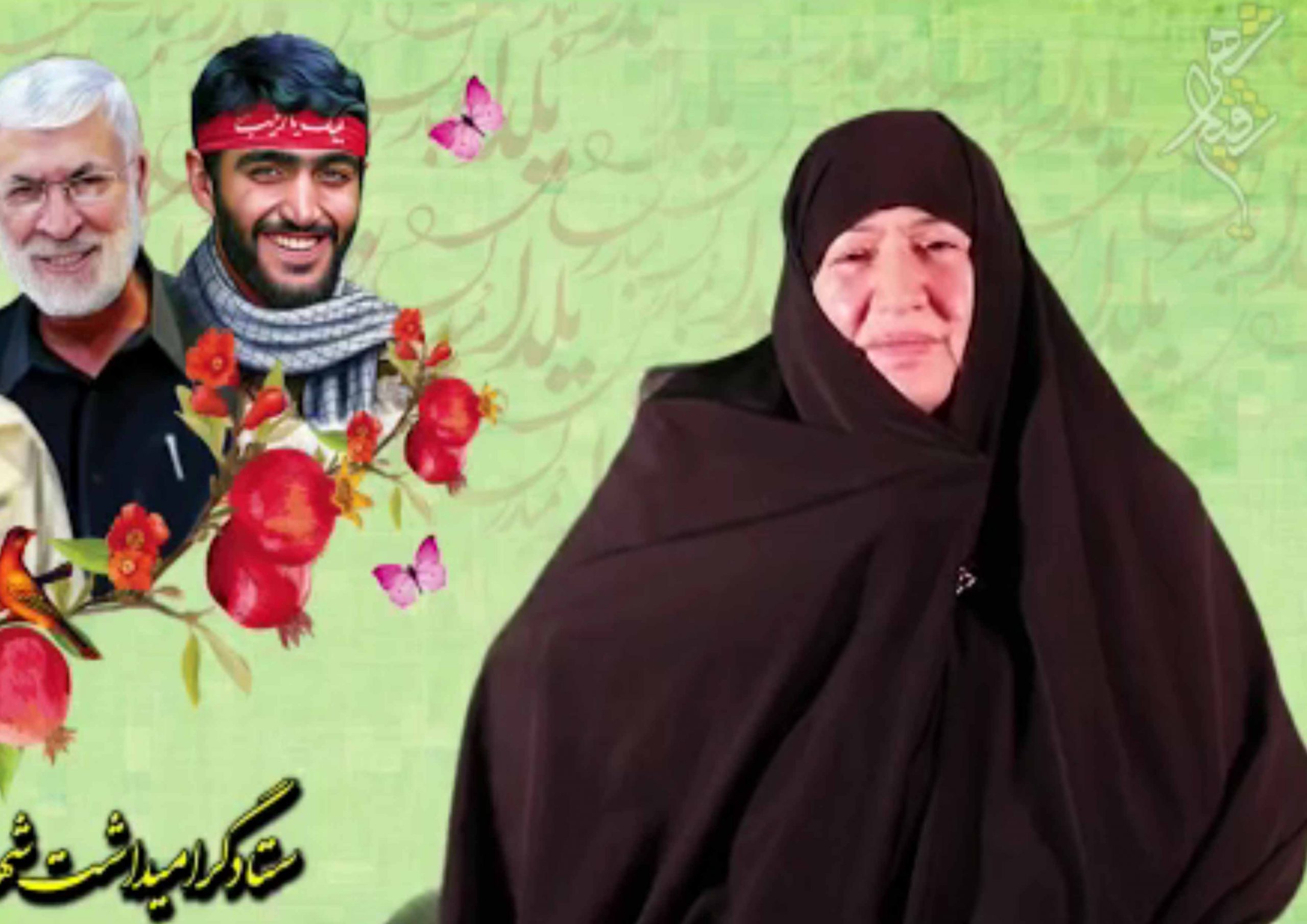 قطعه تصویری | تهیه و توزیع بسته های مخصوص شب ولادت حضرت زینب سلام الله علیها