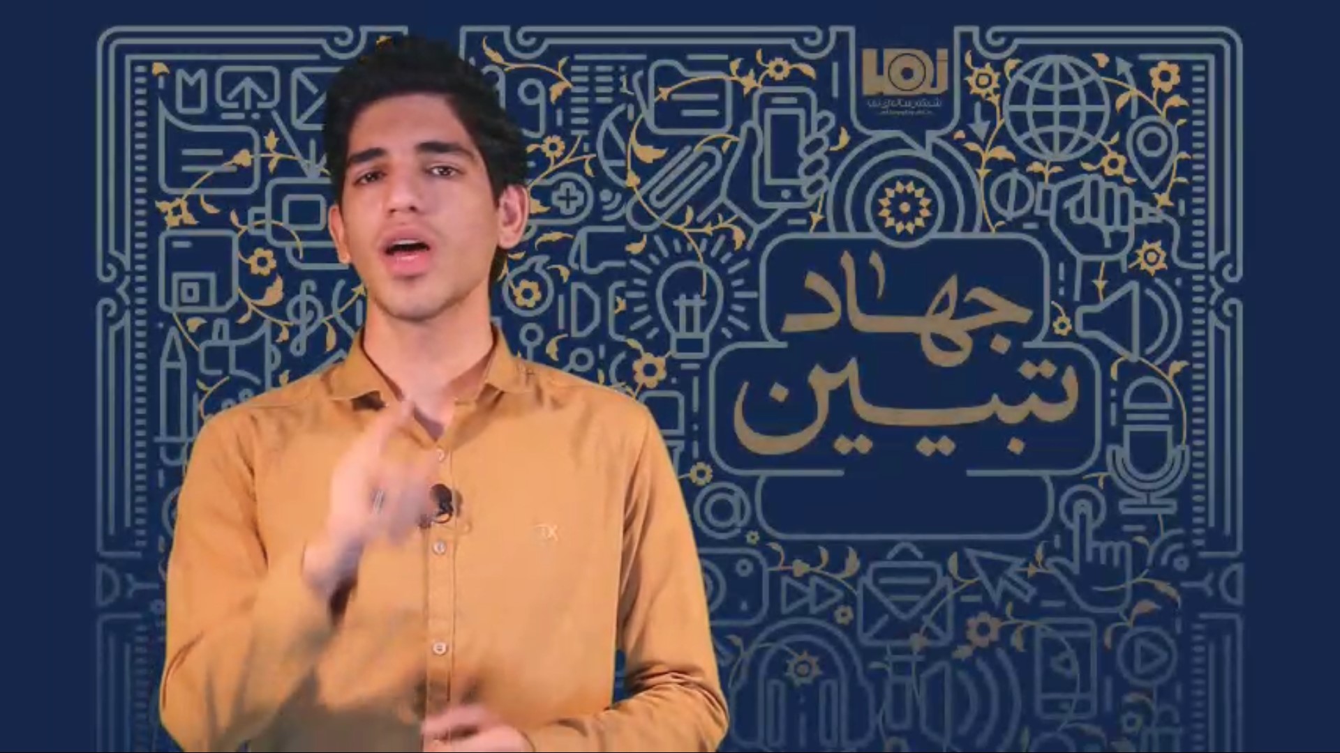قطعه تصویری | تا حالا از خودتون پرسیدید