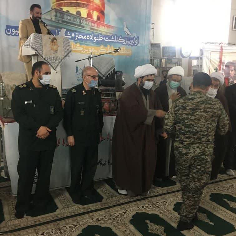 خبر | اولین بزرگداشت خانواده