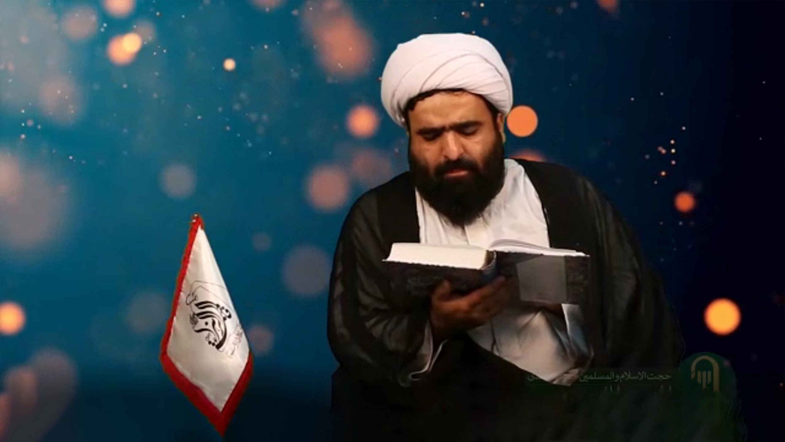 قطعه تصویری | بخشی از بیانات حجت الاسلام والمسلمین حمزه محمدی