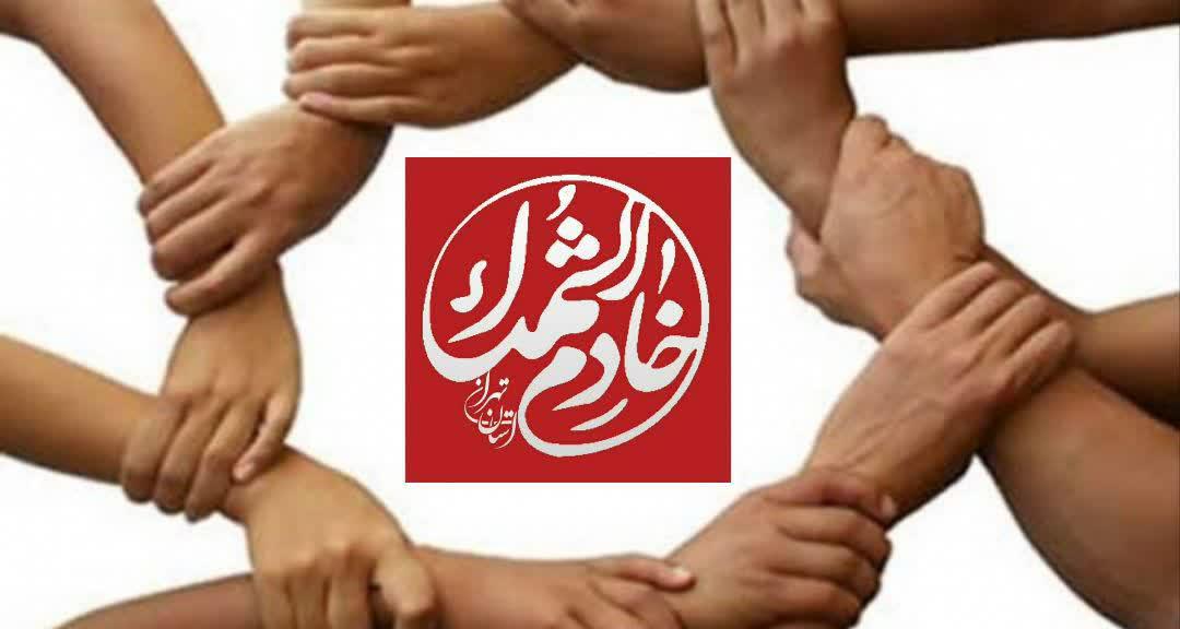 فراخوان | با سلام و ضمن تبریک