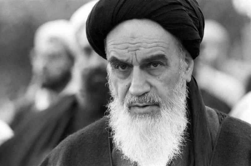 بیانات | حکومت اسلامی ۷۷