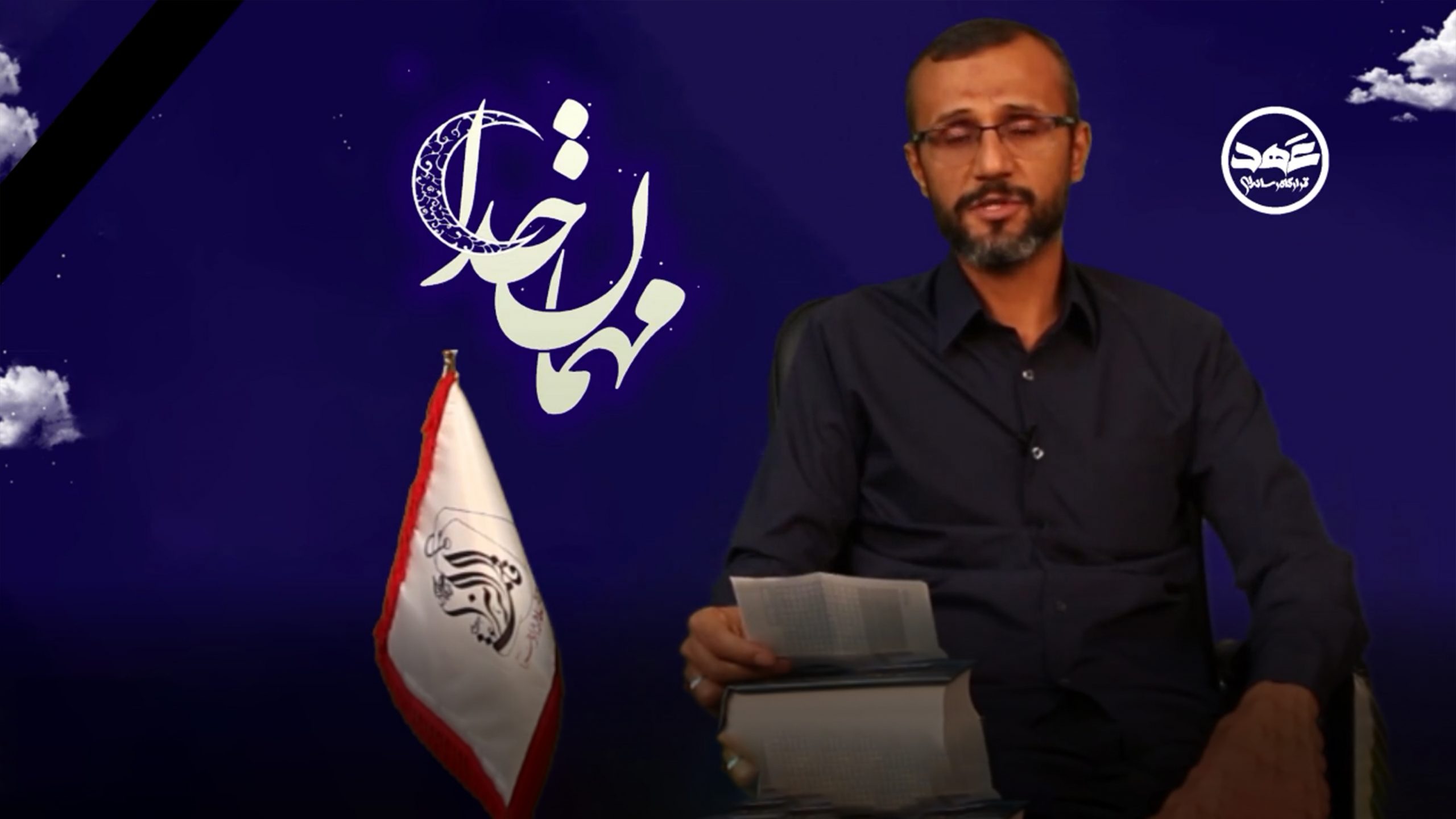 قطعه تصویری | سخنان فعال فرهنگی