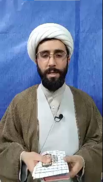 فراخوان | چفیه ی رهبری