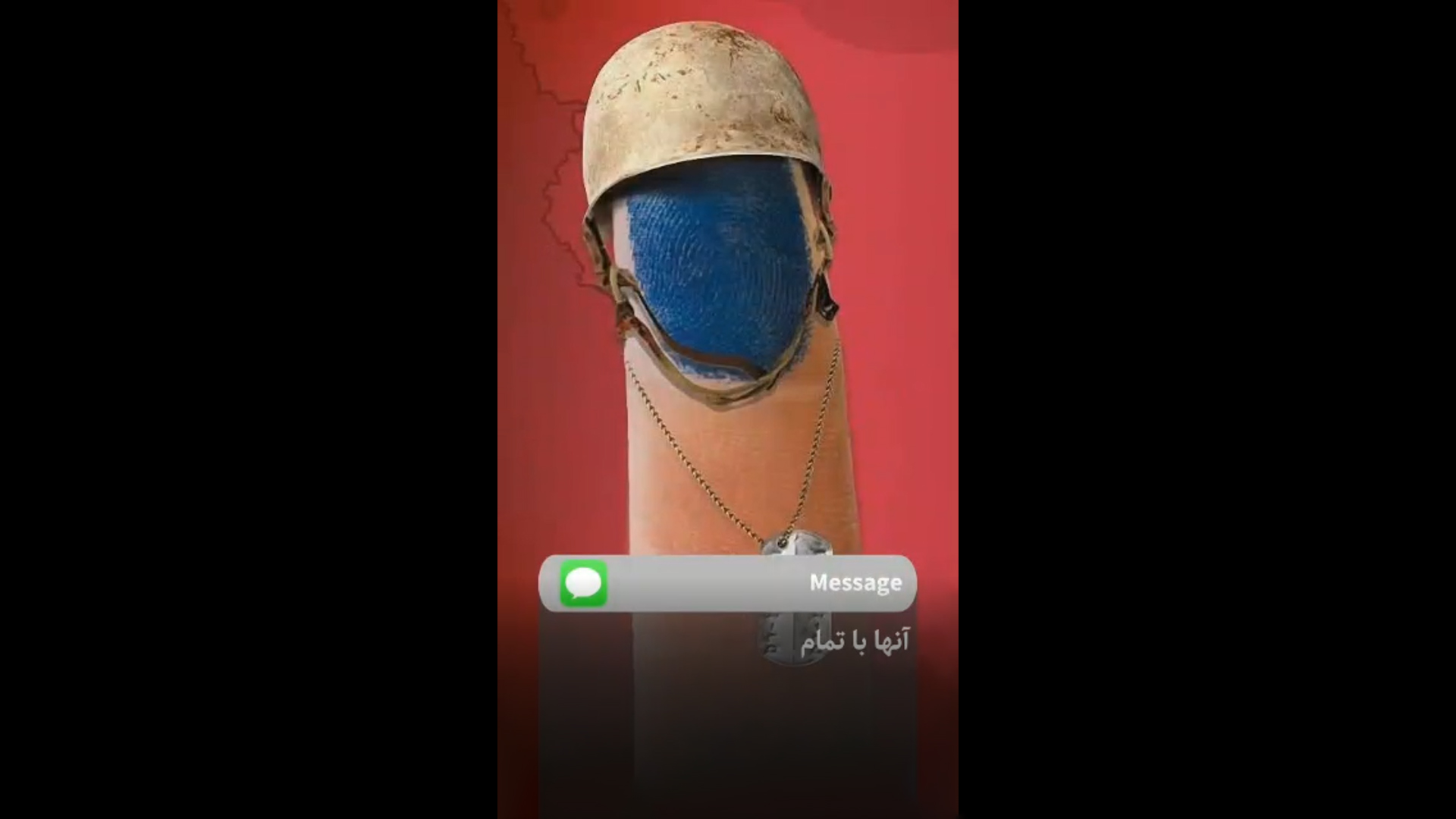 استوری | آنها با تمام توان