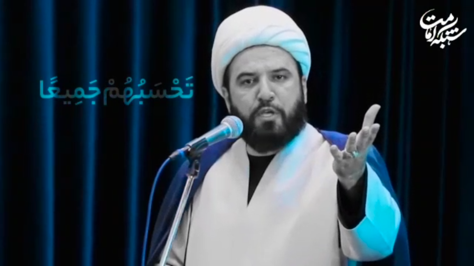 قطعه تصویری | مکتب انسان پرور