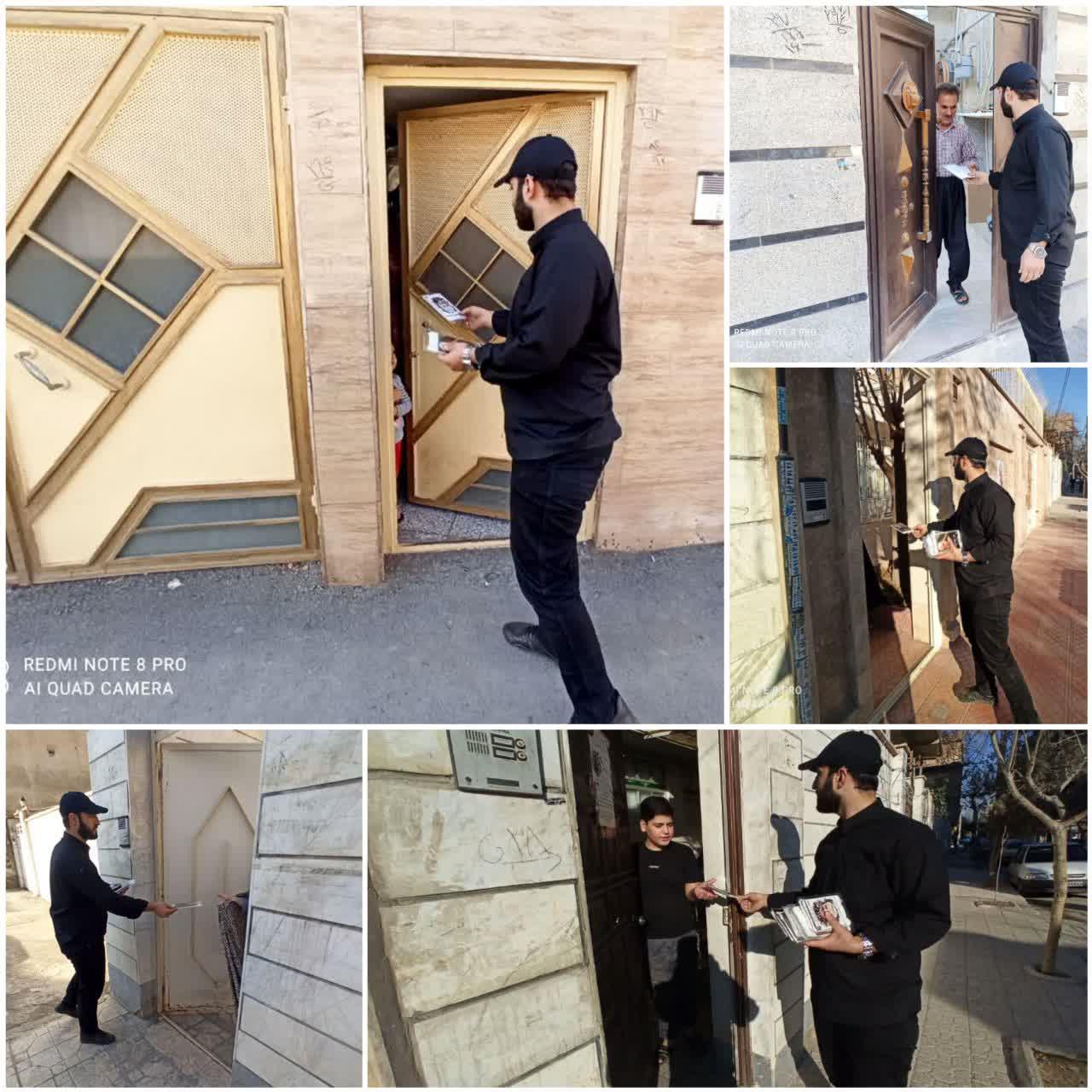گزارش تصویری | توزیع قاب رومیزی حاج قاسم و ماسک رایگان (ویژه خانواده) در محدوده پایگاه