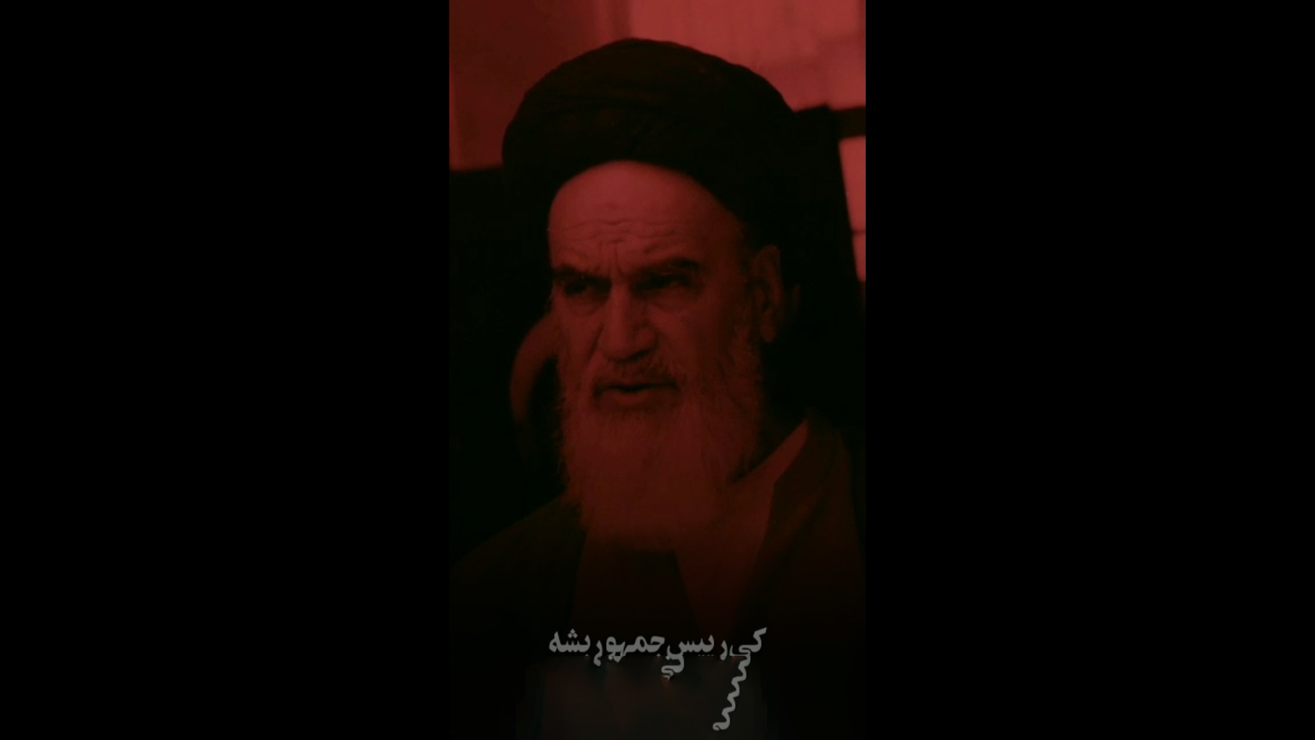 استوری | در مقابل دنیا