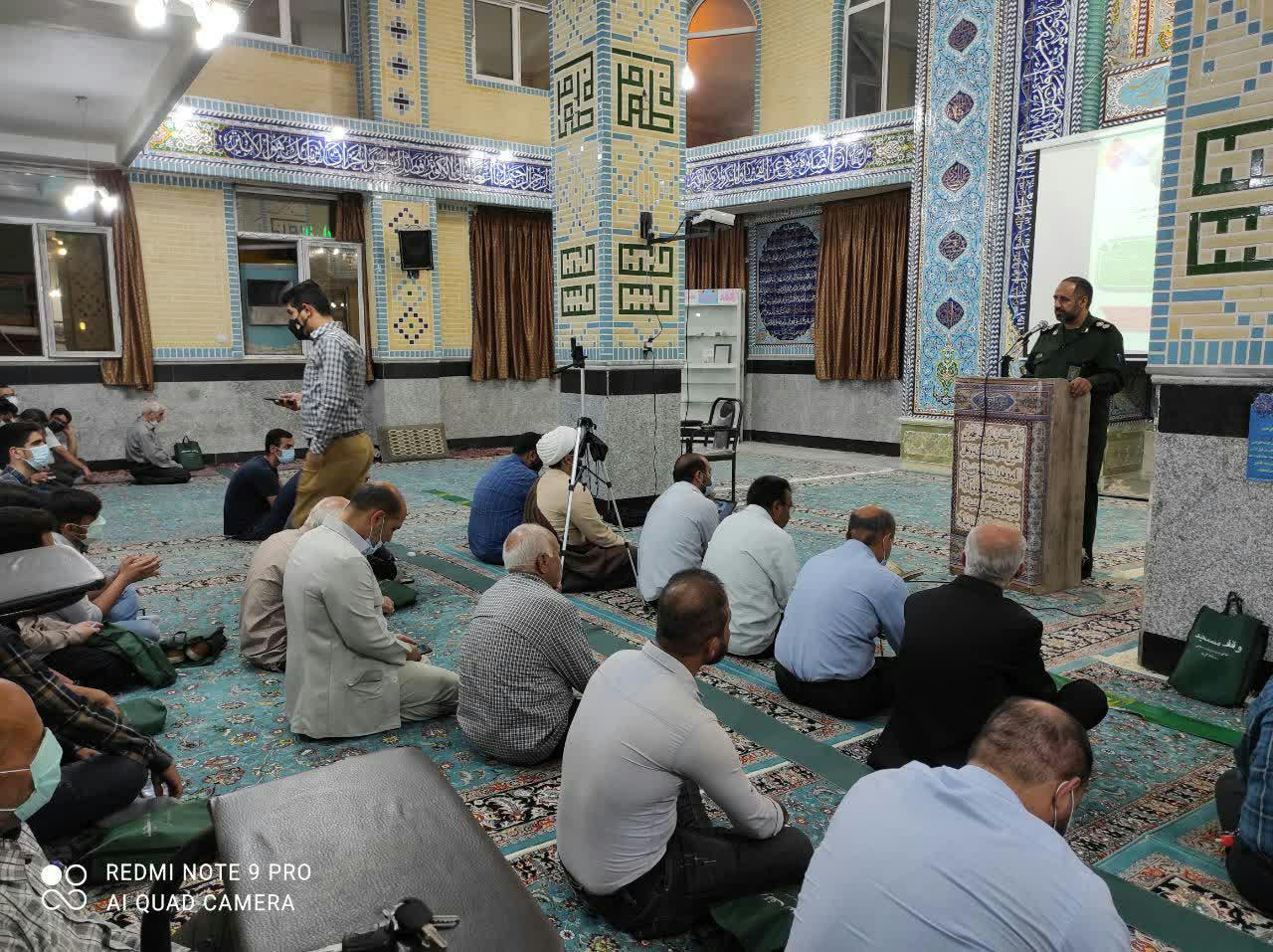 گزارش تصویری | نشست بصیرتی با موضوع