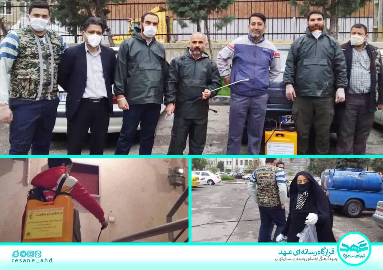 گزارش تصویری | توزیع ارزاق در گلدسته، توزیع بسته_حمایتی، سمپاشی دو مجتمع بزرگ