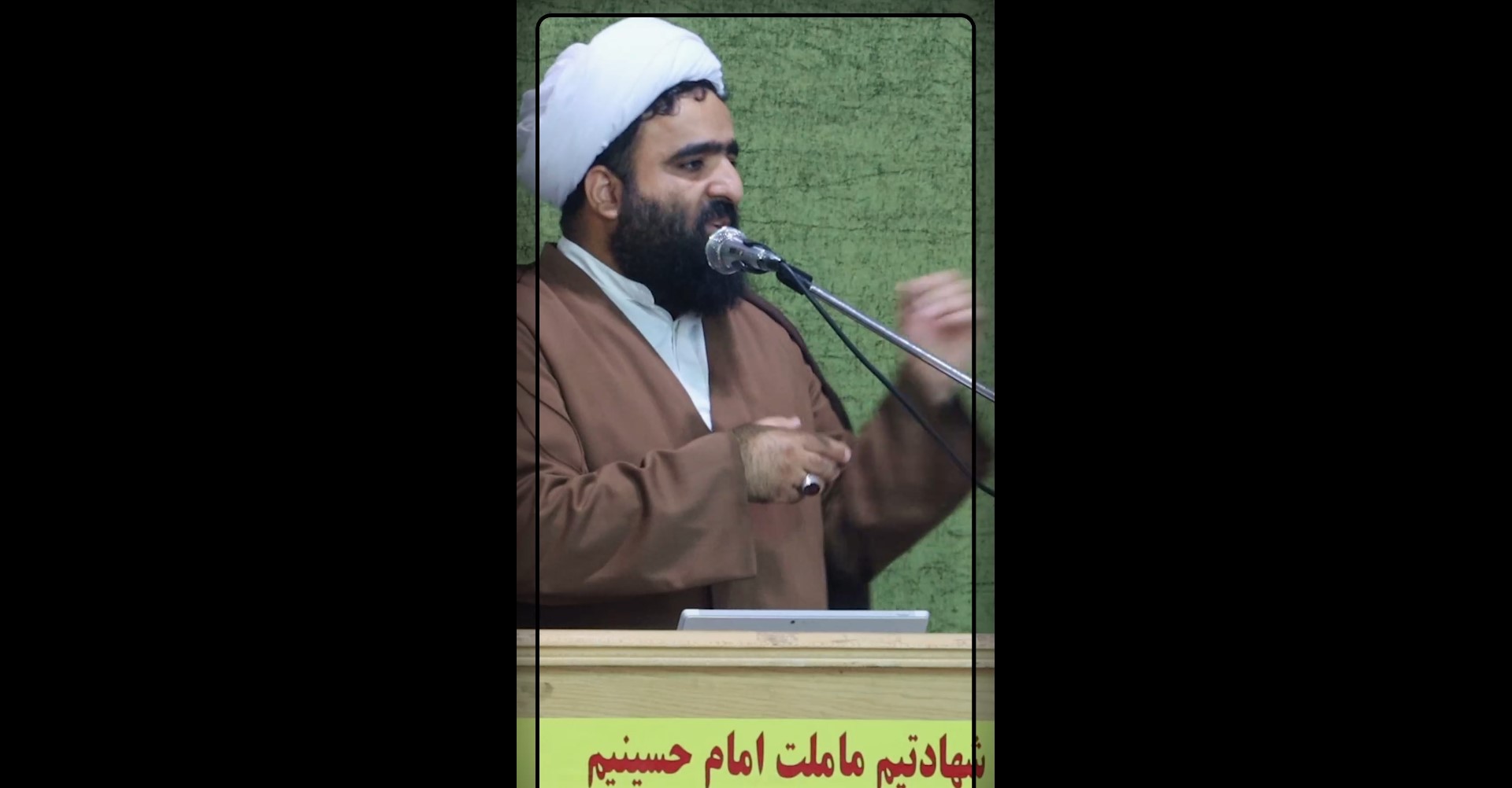 قطعه تصویری | بی‌معرفتی