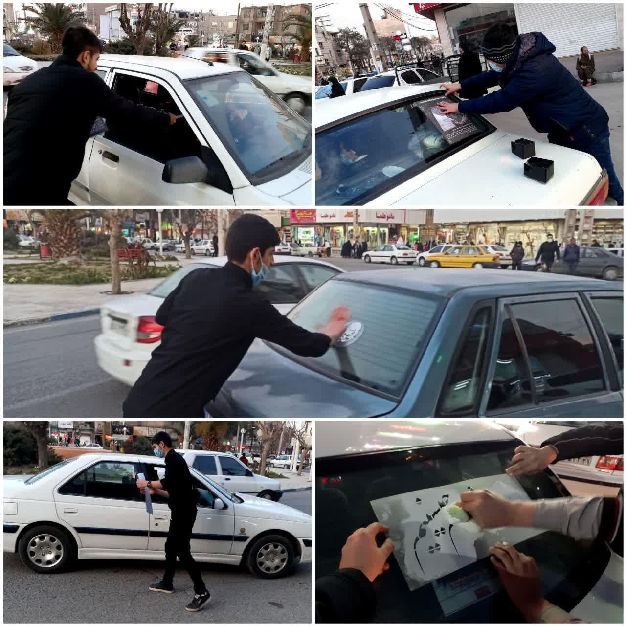 گزارش تصویری | به مناسبت سالگرد شهادت حاج قاسم سلیمانی
