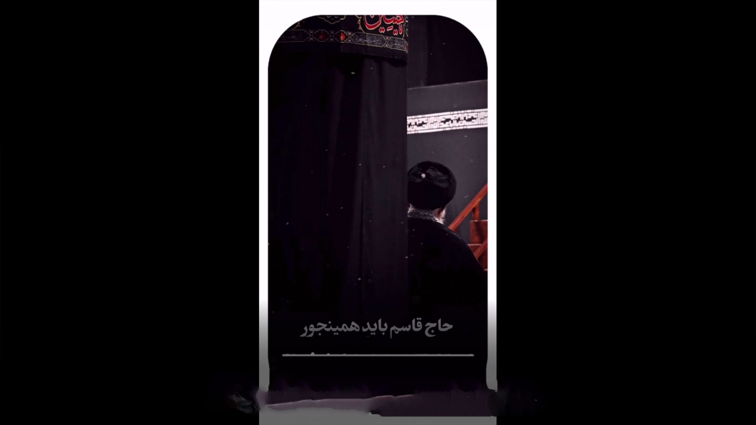 استوری | به وقت دلتنگی