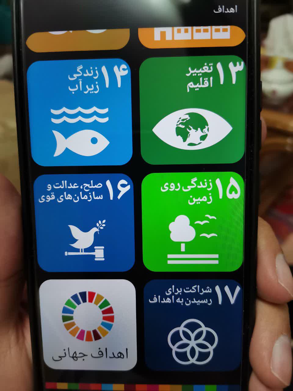 عکس | اجرای بی سر و صدای