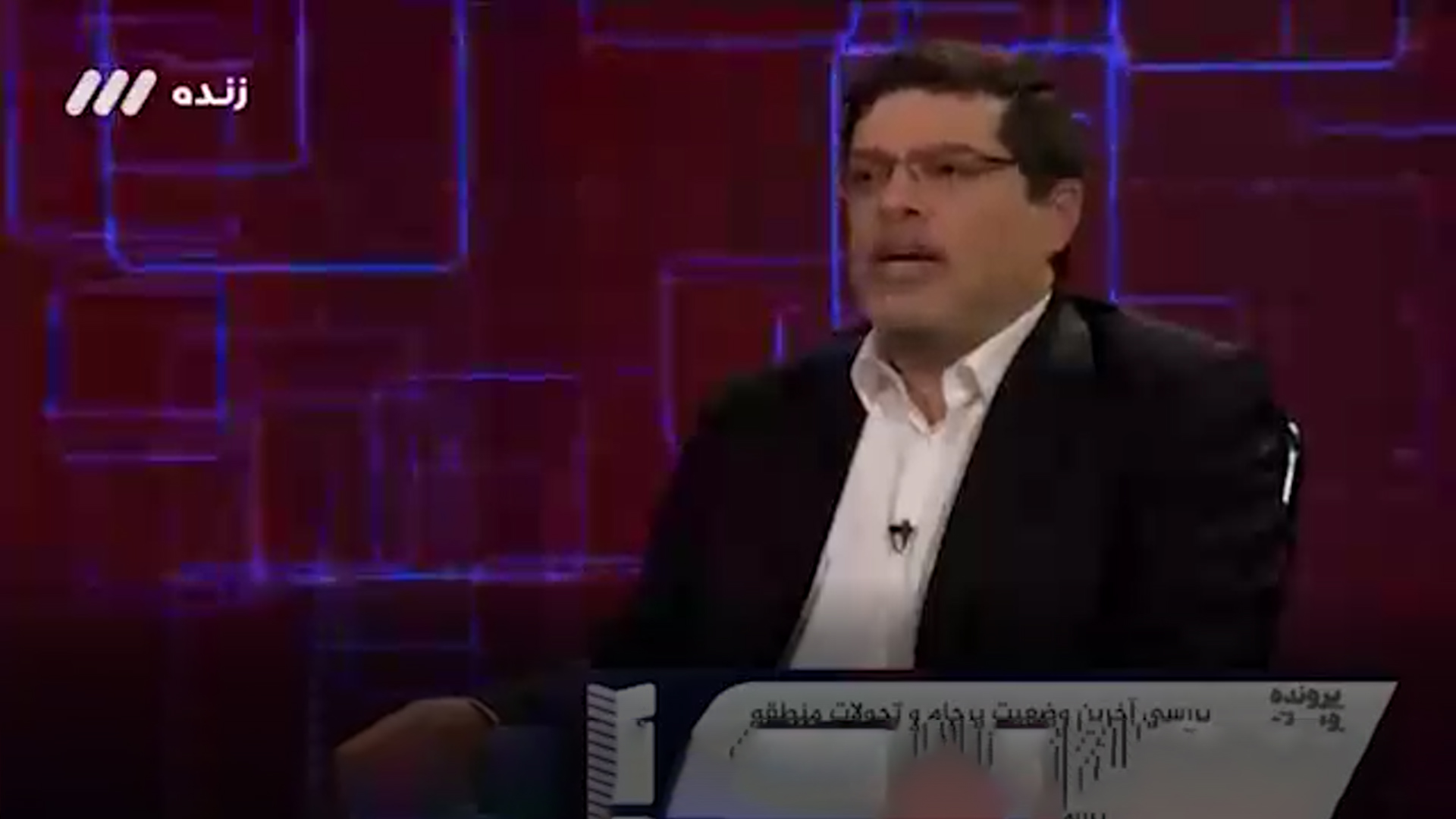قطعه تصویری | دکتر محمد مرندی