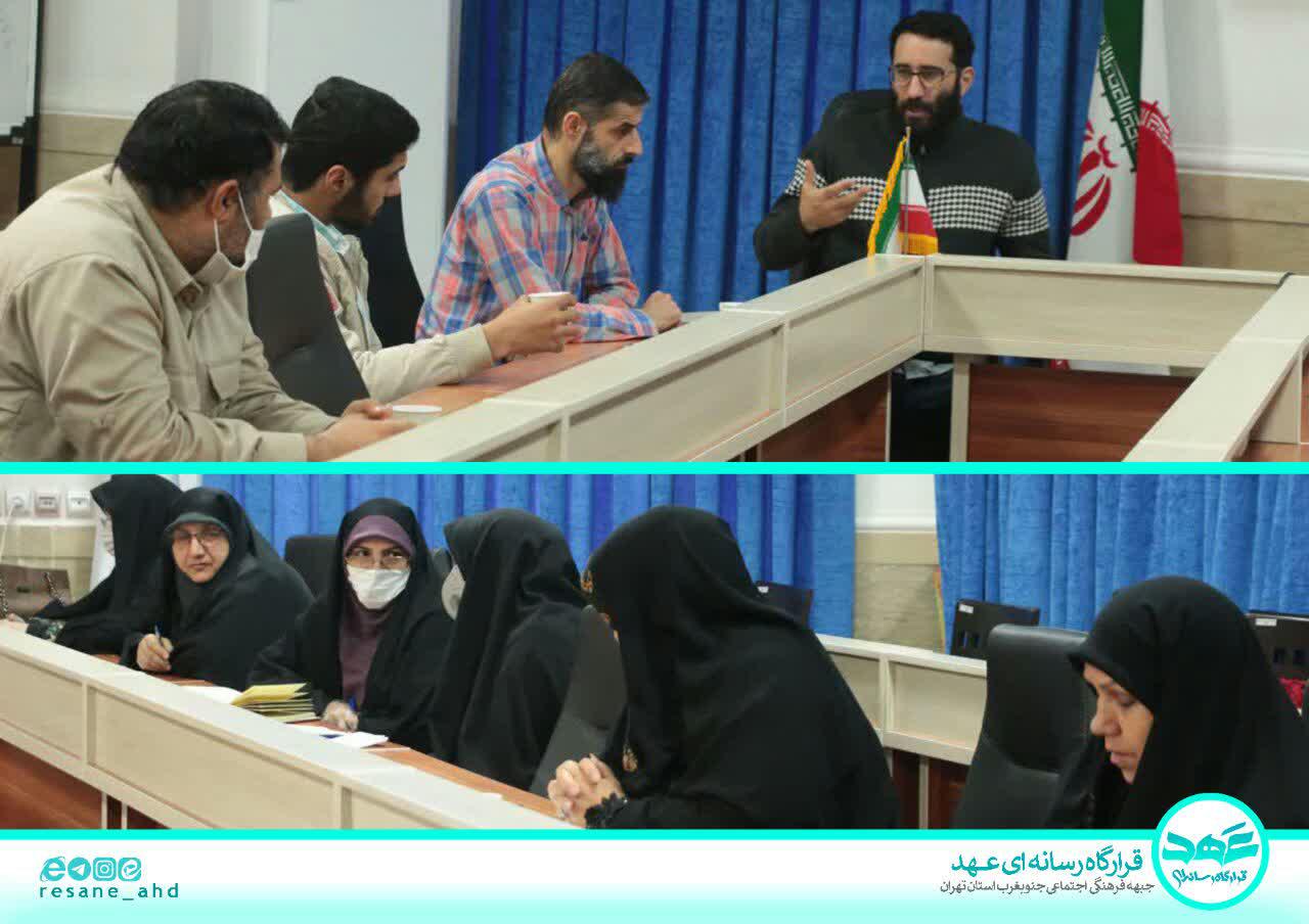 گزارش تصویری |  جلسه رزمایش مومنانه