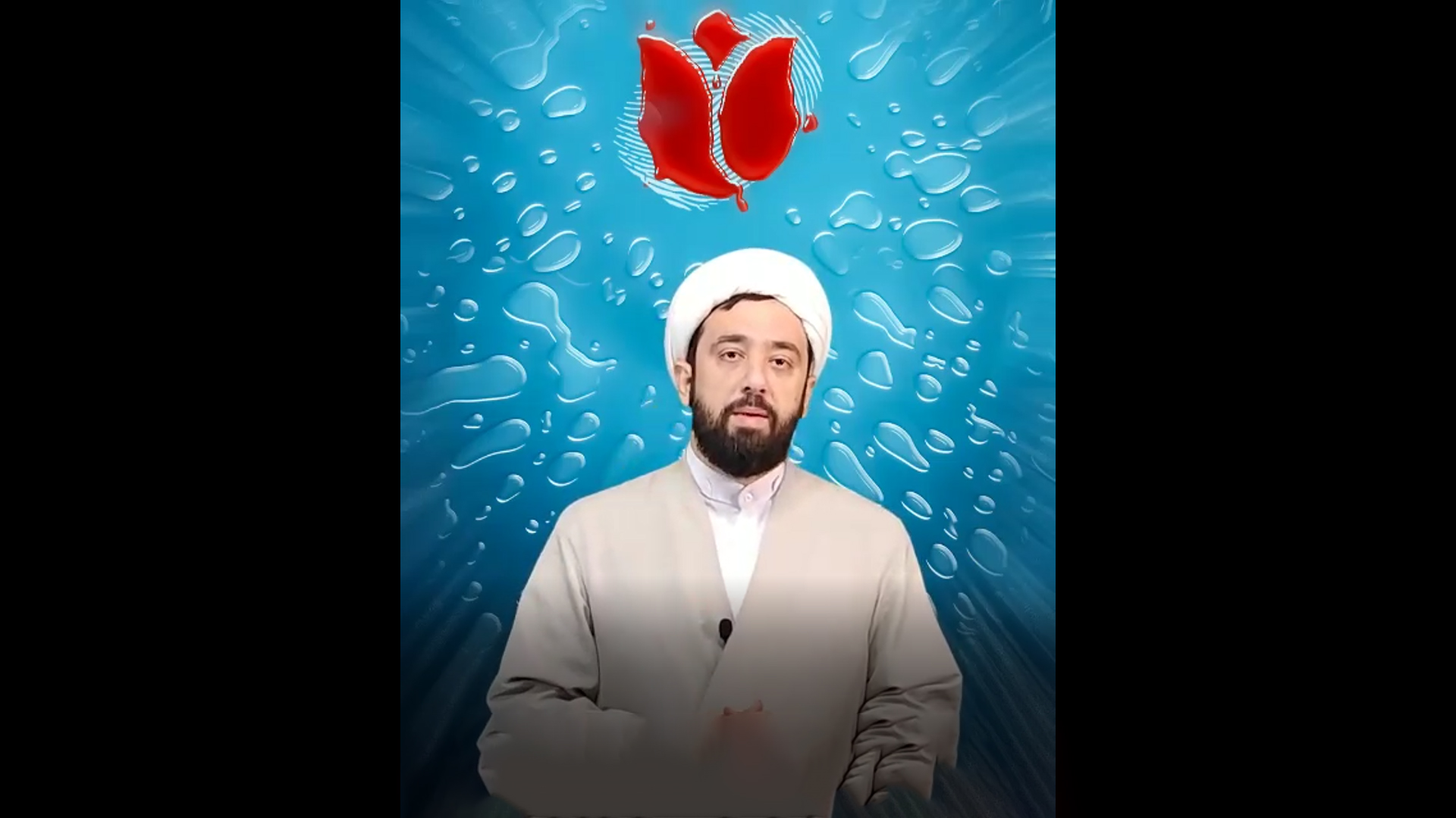 من نائب تو | سلسله برنامه «نگاه شهدا»