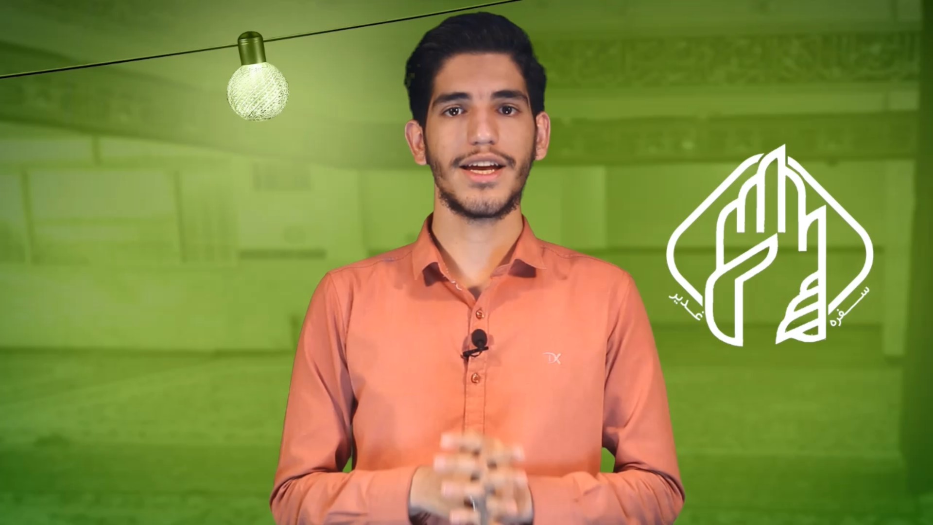 تیزر | امام صادق علیه‌السلام می‌فرمایند