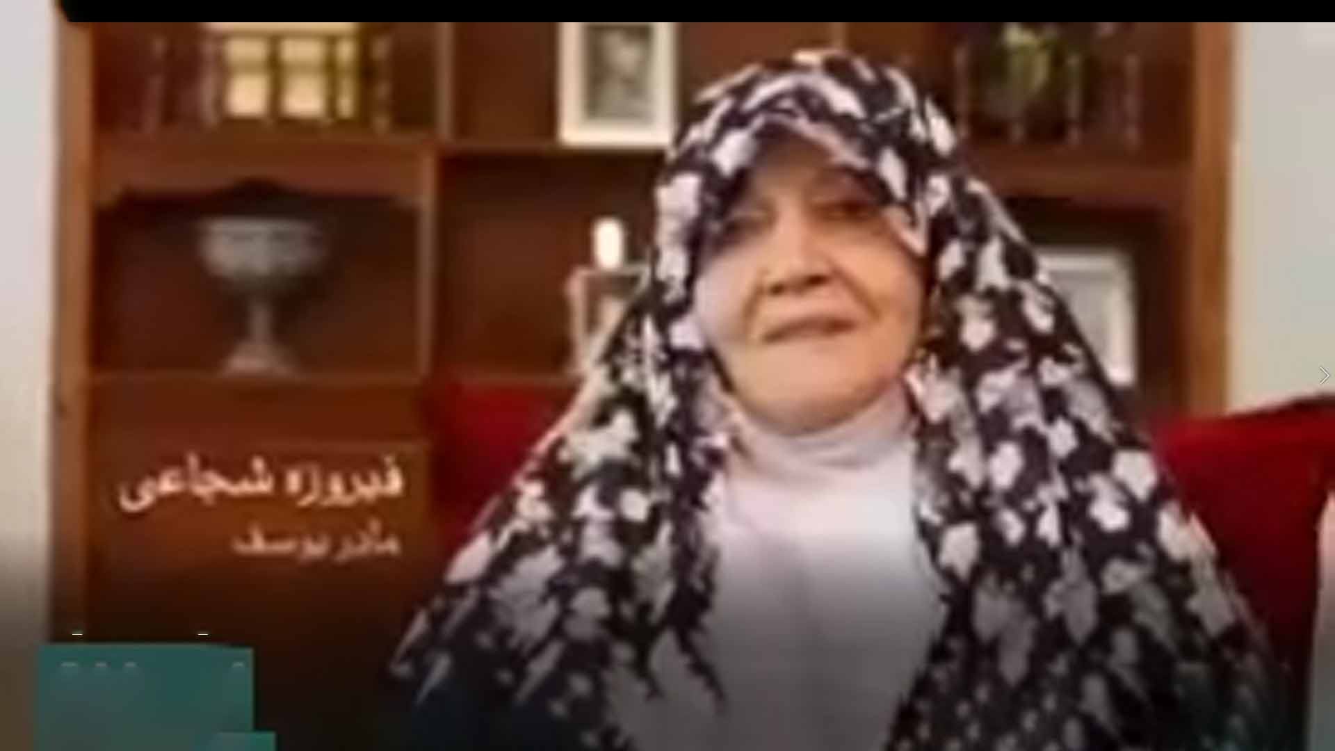 قطعه تصویری | خاطره عجیب