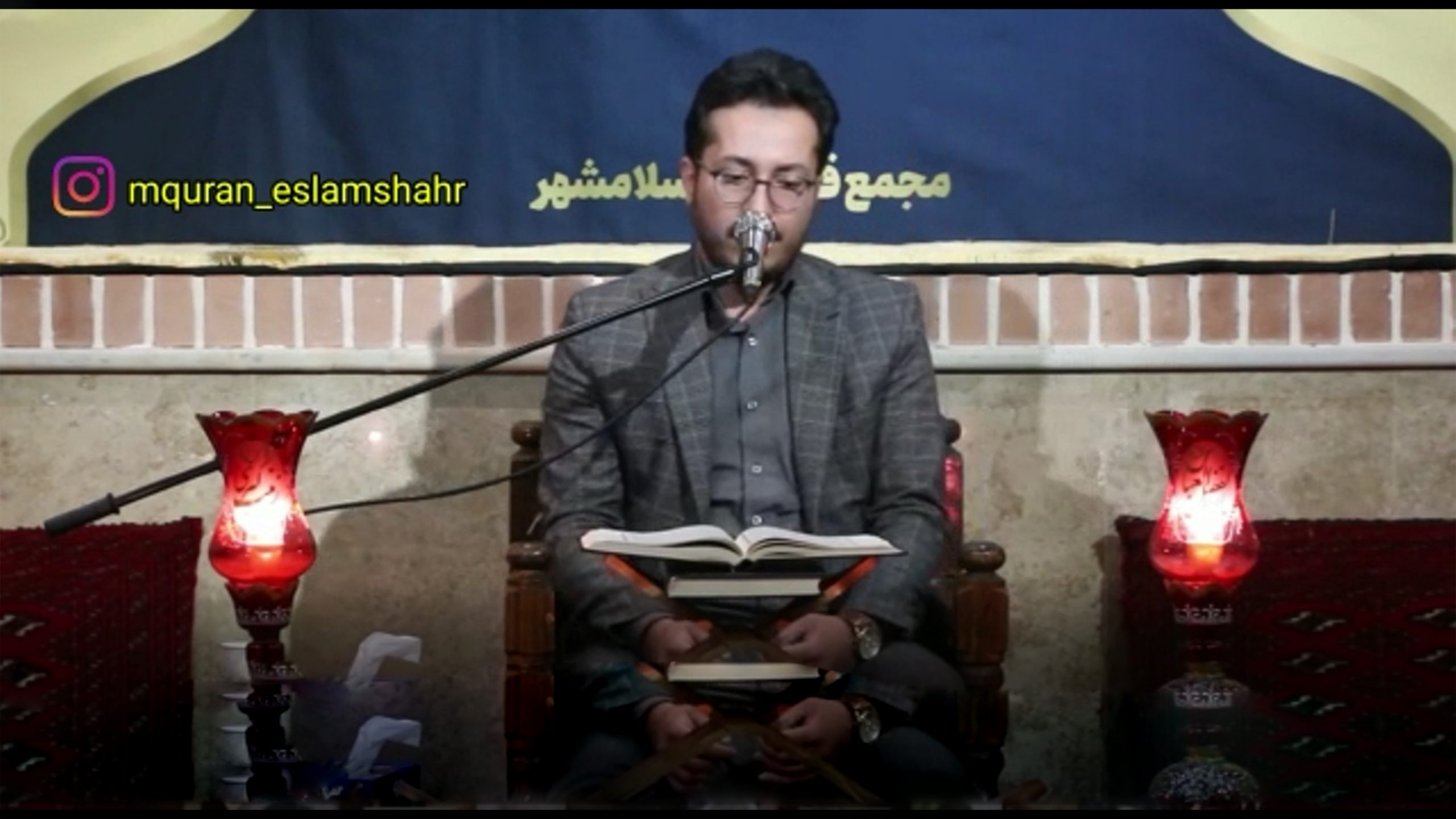 قطعه تصویری | مراسم افتتاحیه
