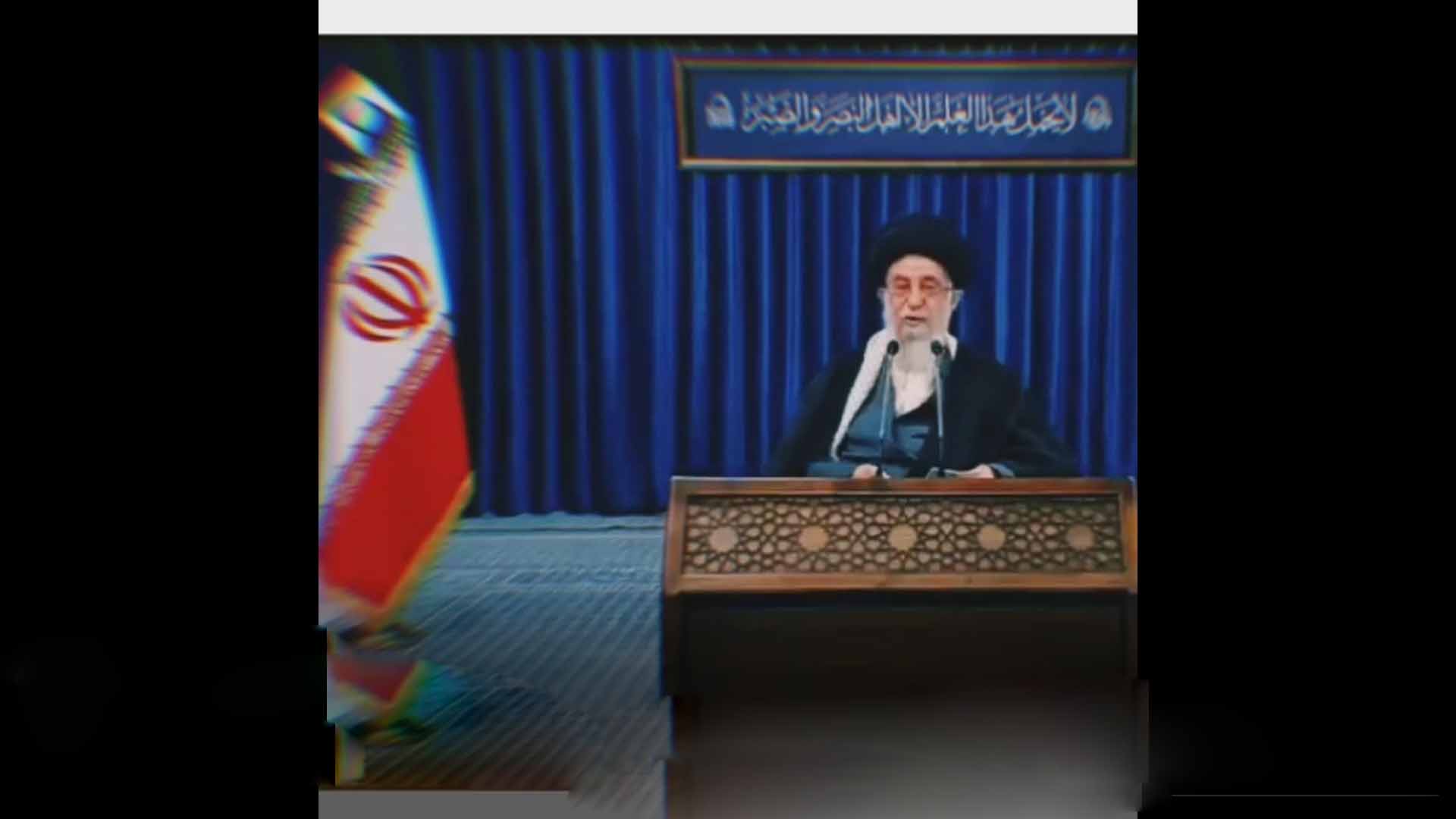 قطعه تصویری | تشریح مفهوم