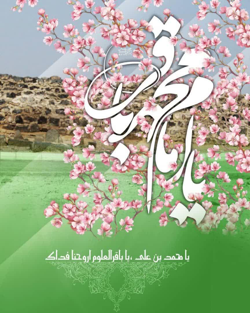 پوستر | در روز اولش که قدم در جهان گذاشت