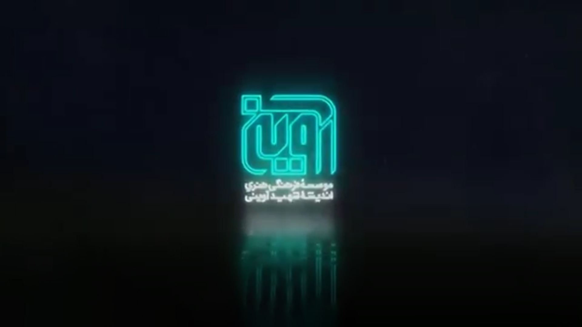 انتخابات | توصیه‌هایی مهم درباره‌ی انتخابات