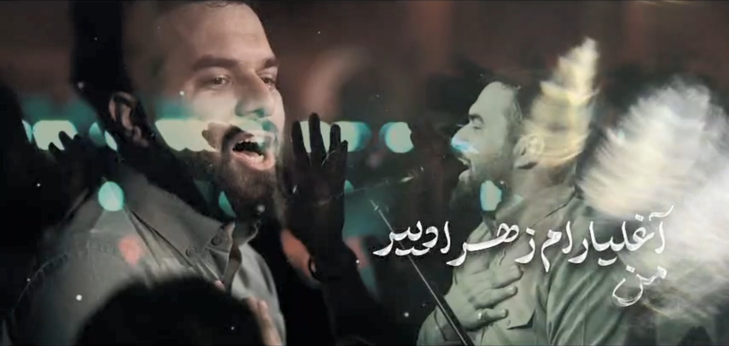 نماهنگ | عالم سَنَ آغلار حسین