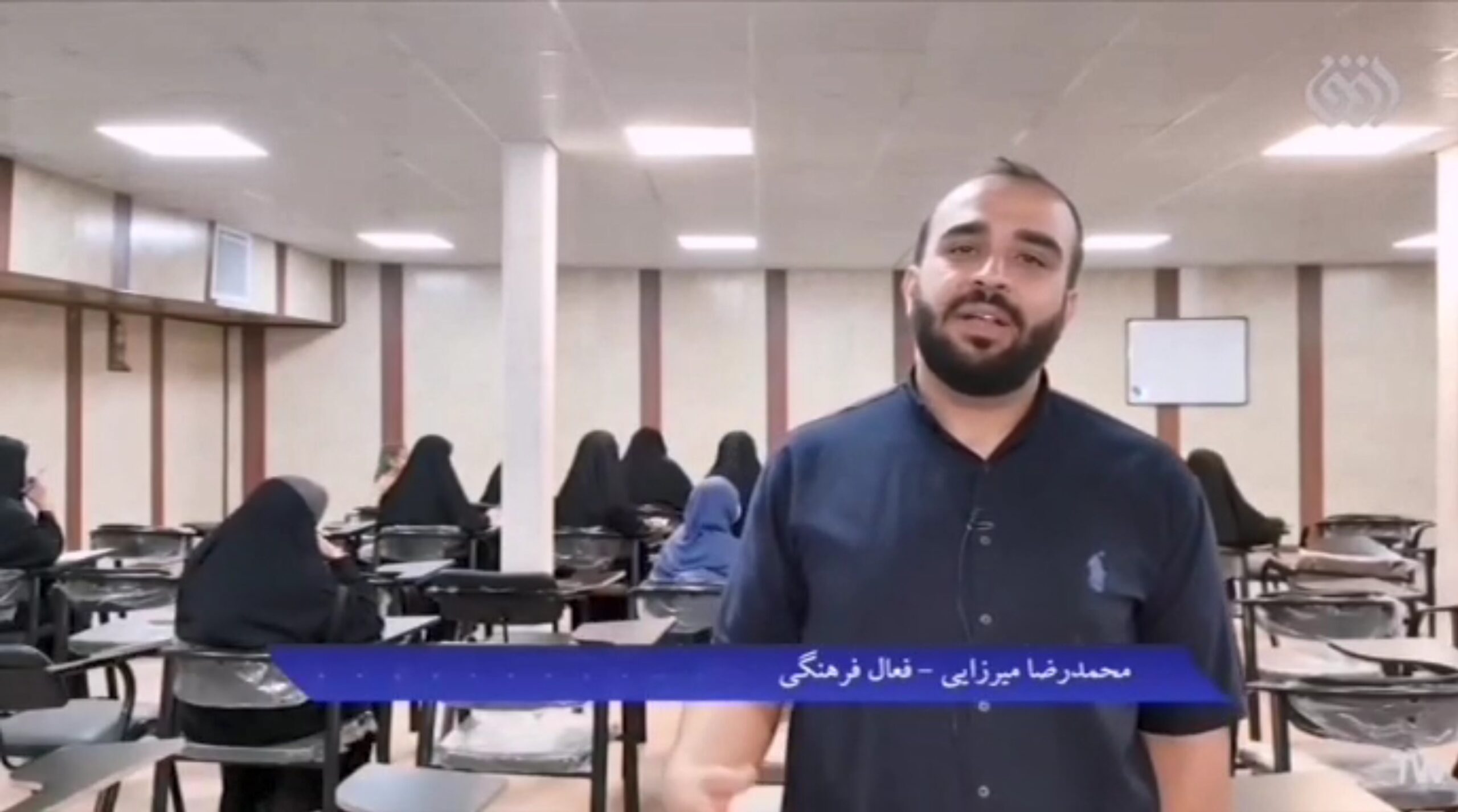 قطعه تصویری | بازتاب رسانه ای رویداد رسام