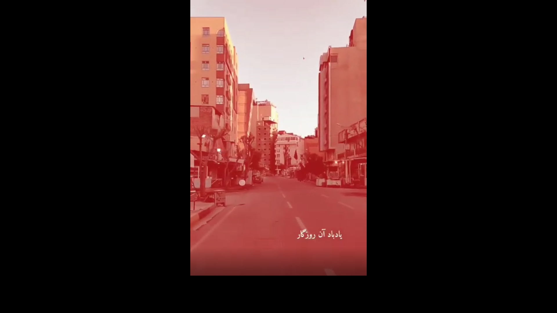 ماه محرم | آقاسلام،دوای دردامی