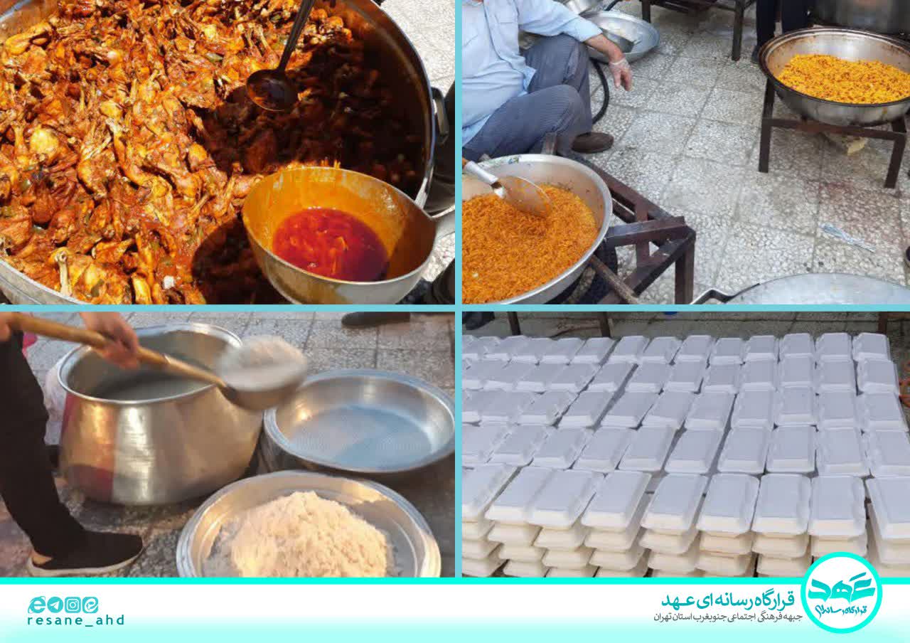 گزارش تصویری | تهیه و توزیع  ۸۰۰   غذا گرم