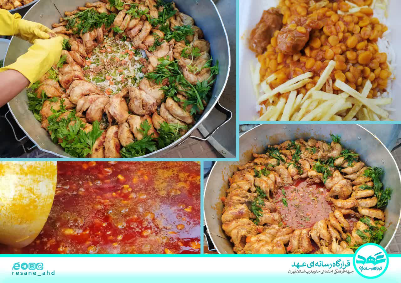 گزارش تصویری |  طبخ ۷۵۰ غذای گرم برای نیازمندان