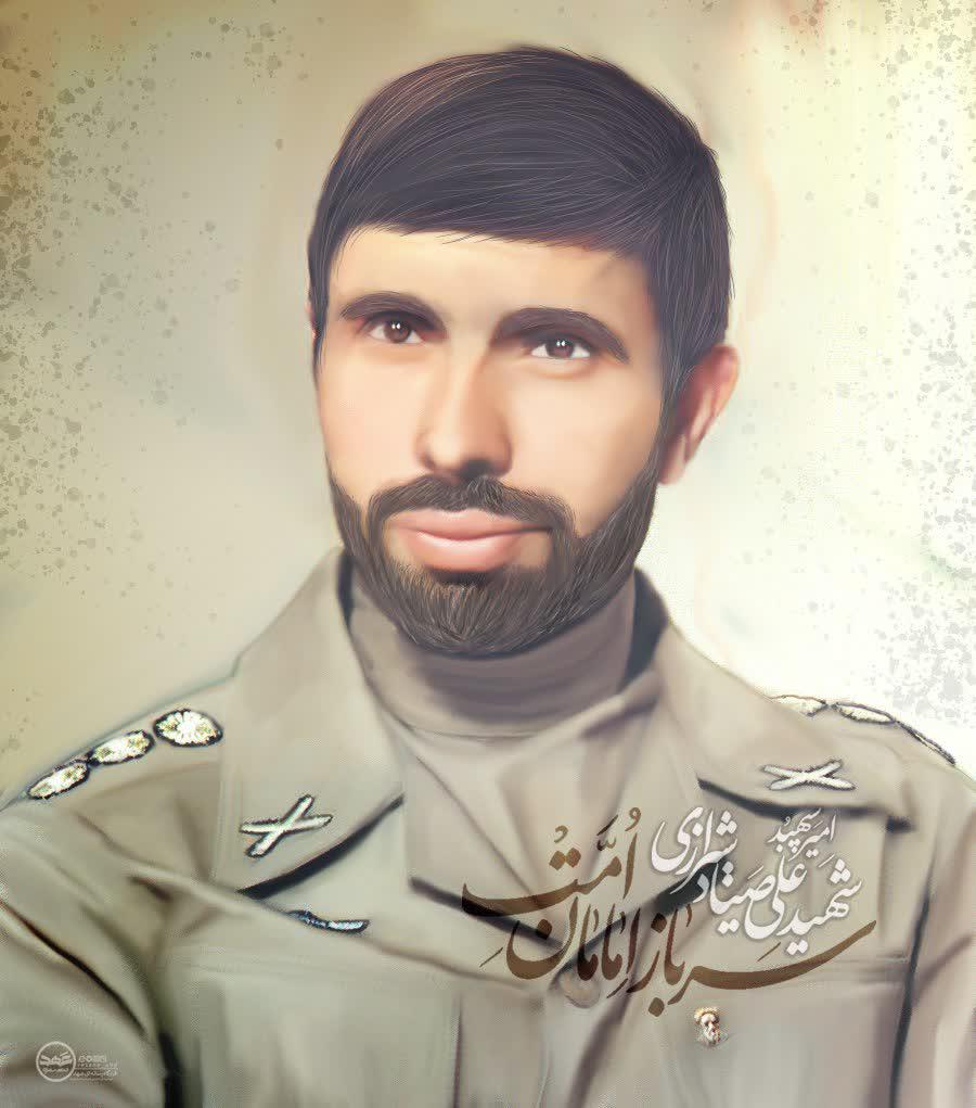 تصویر سازی| سرباز امامان امت | امیرسپهبد علی صیاد شیرازی