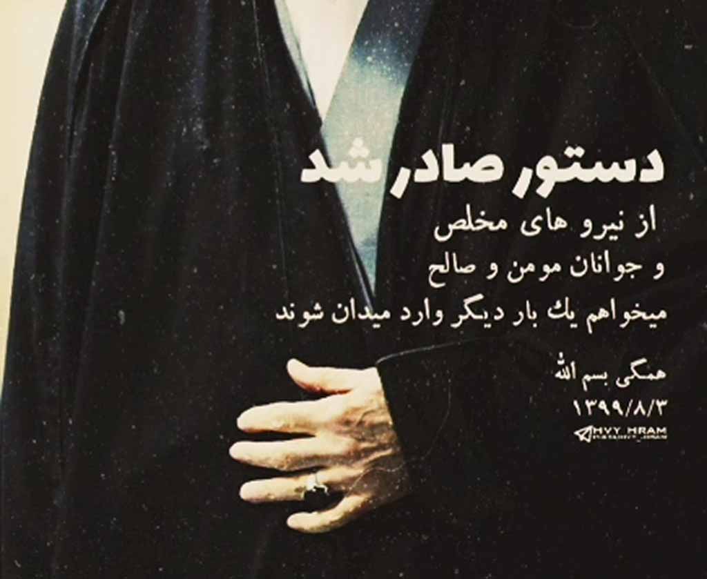 عملیات حاج قاسم | مرحله اول عملیات محله
