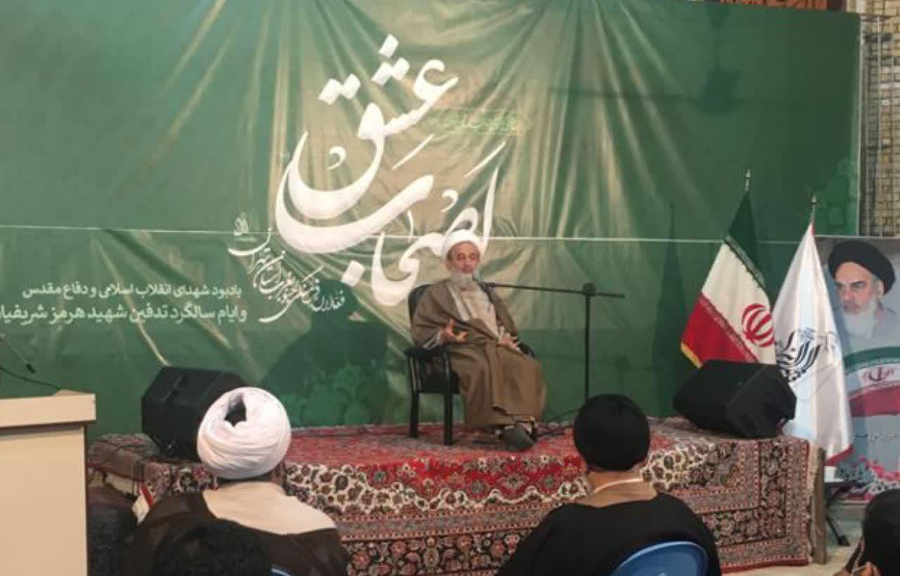 همایش | سخنرانی | تجلیل از فعالان فرهنگی بانوان | تجلیل از فعالان فرهنگی بانوان | سخنرانی حجت الاسلام و المسلمین علیرضا پناهیان