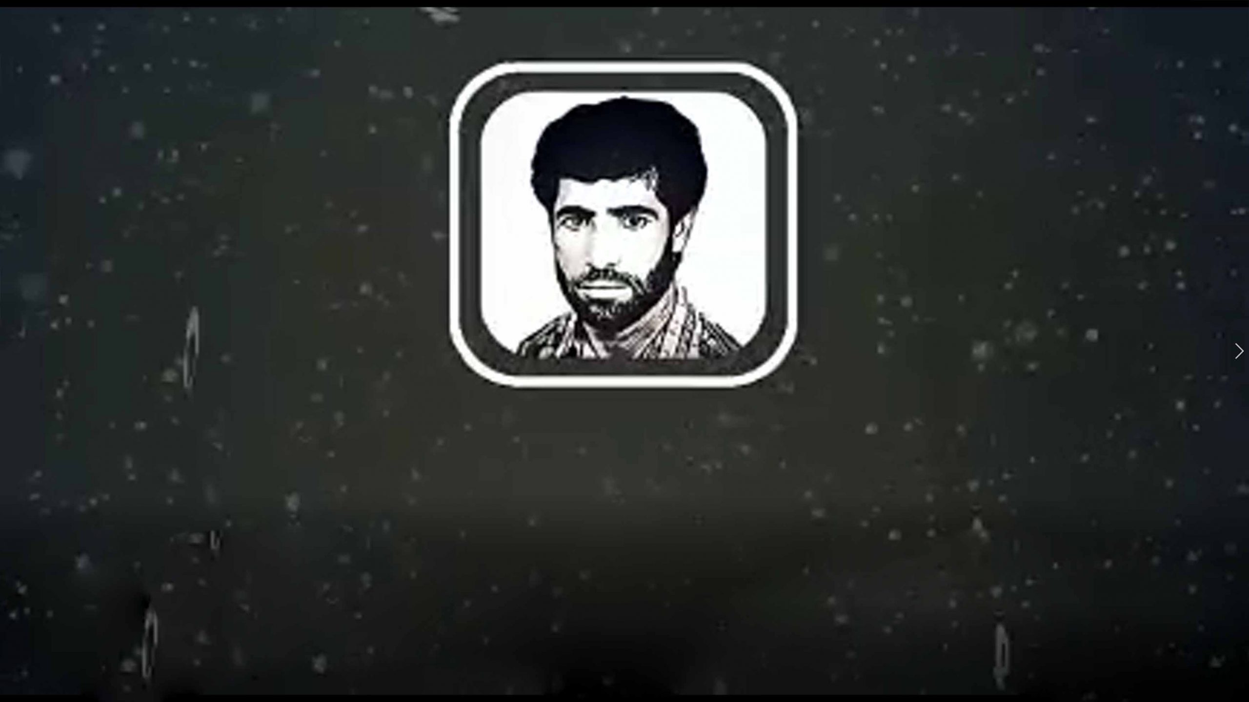 قطعه تصویری | تهیه ۱۴ بسته ارزاق