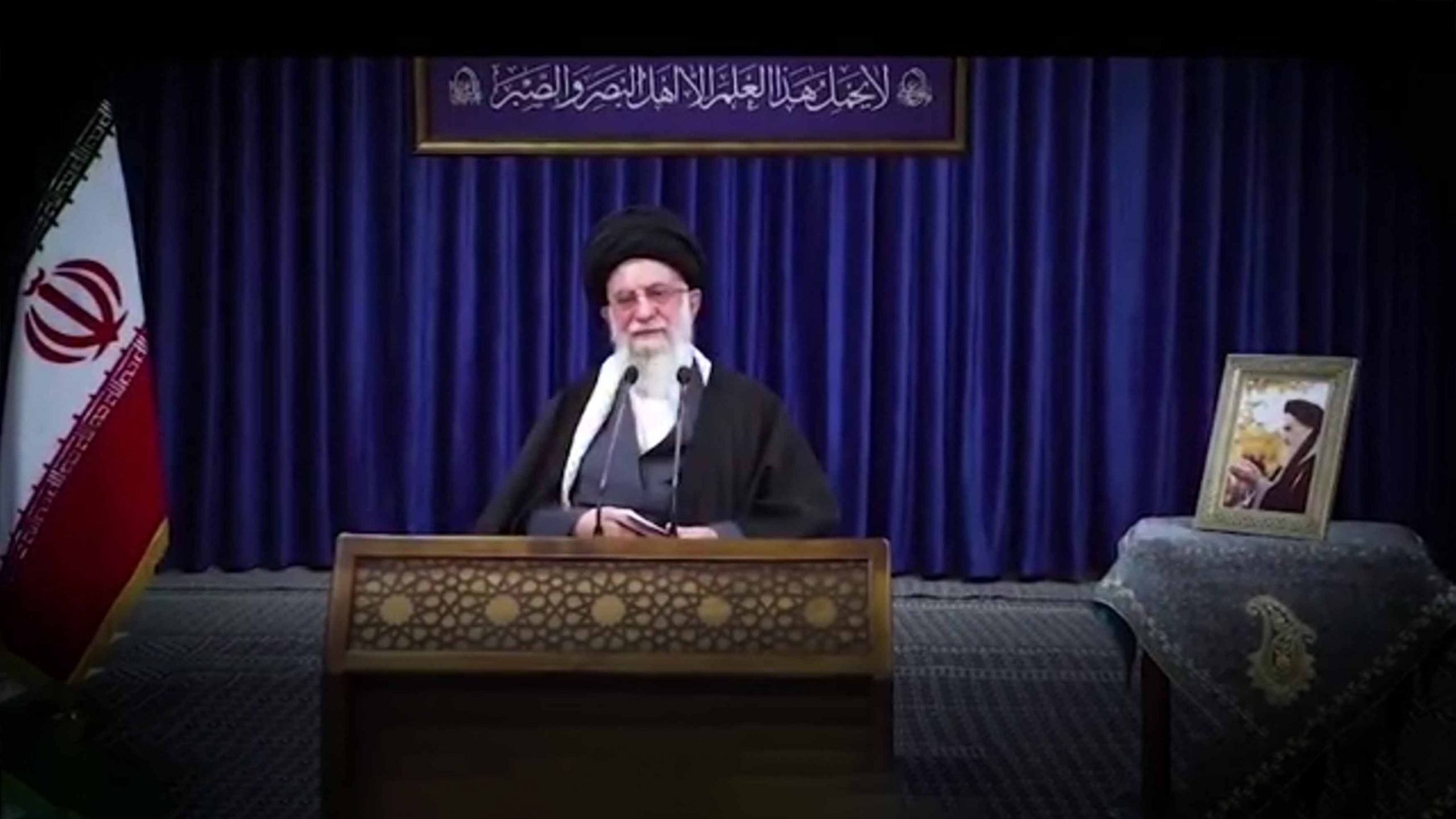قطعه تصویری | بیانات مقام معظم رهبری