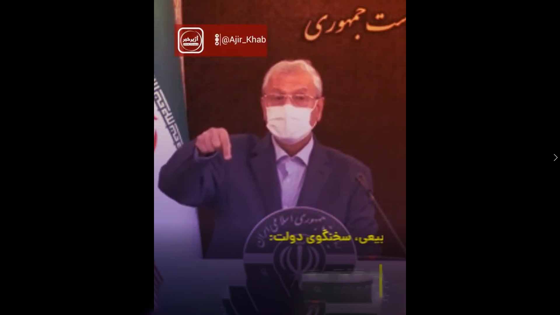 قطعه تصویری | اگر ما نبودیم چی میشد؟!