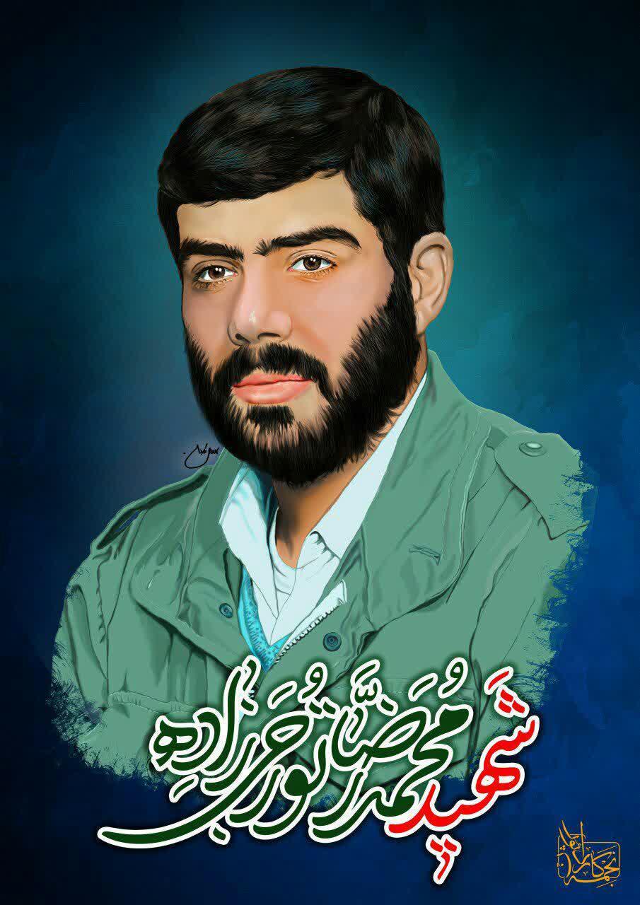 پوستر | فـرازی از وصیتنامه