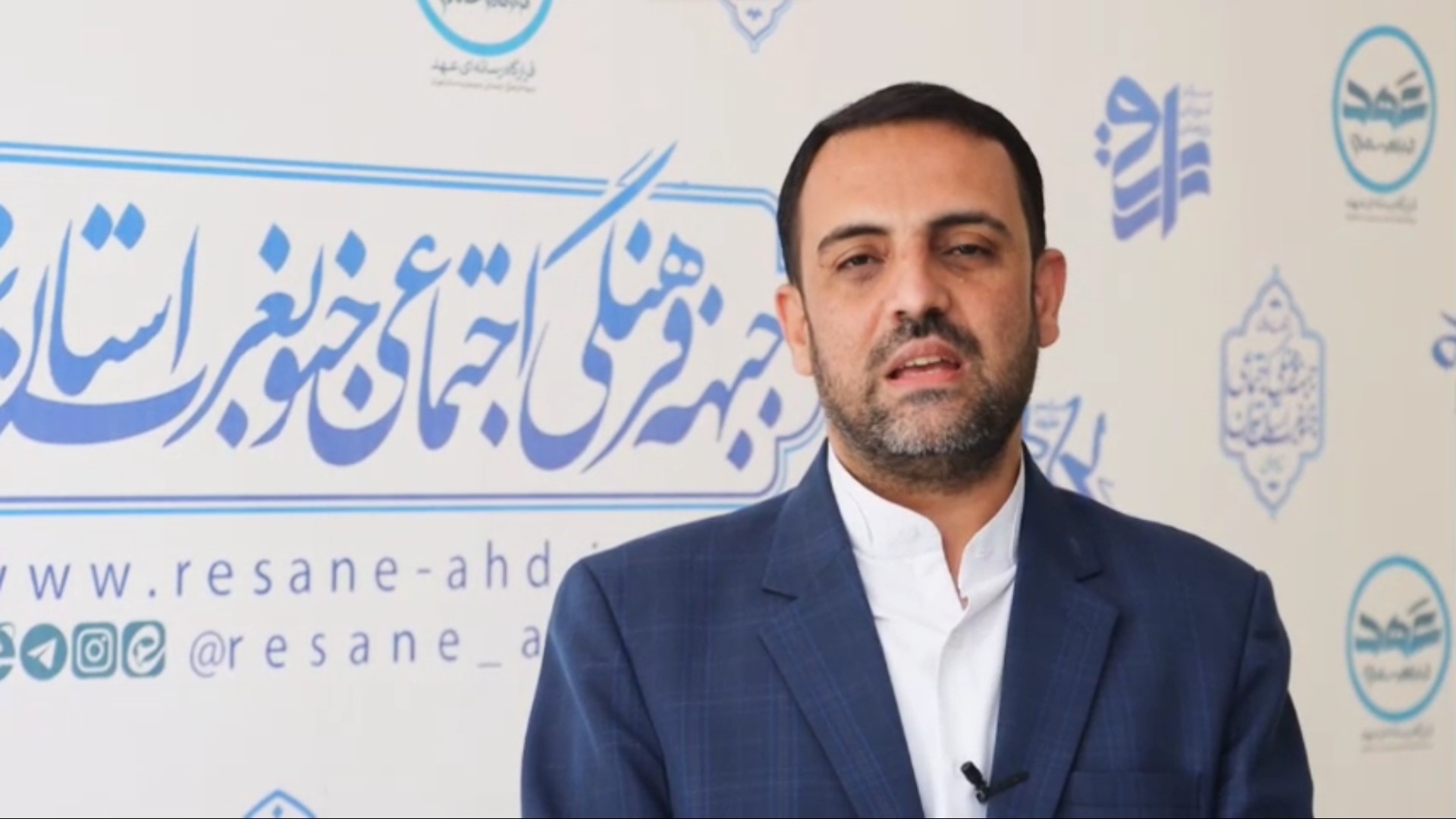 مصاحبه | مصاحبه از جناب اقای مهدی شریفیان